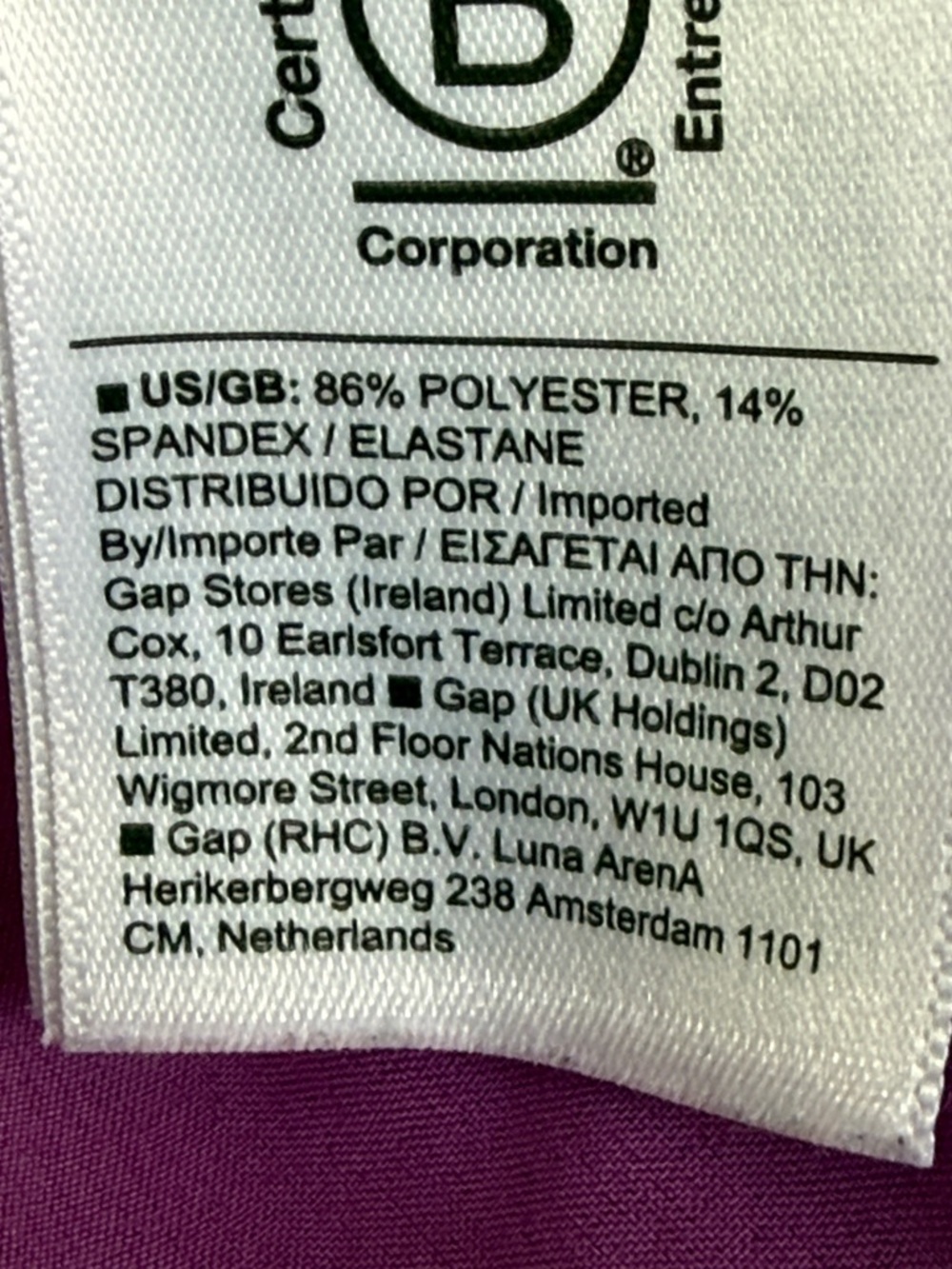 Athleta Brooklyn Heights Vienna Slim Pants Jazzy Purple High Rise Trouser Size 4 - Picture 13 of 15